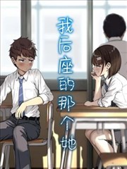 漫画分镜桌 资讯配图