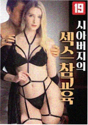 剧集片场灯光 资讯配图